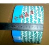 3R濾油機(jī)濾芯