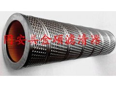 CPN15654544