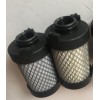 ATS濾芯0020EP濾芯0045EP濾芯0070EP