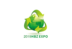 2019中國(guó)國(guó)際工業(yè)環(huán)保、無(wú)廢工藝技術(shù)設(shè)備展覽會(huì)