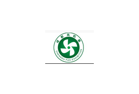 2019第五屆中國(guó)（成都）國(guó)際風(fēng)機(jī)展覽會(huì)