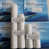 電極材料輸送濾芯