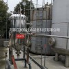 食品級氨基酸過濾器