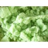 污水處理用工業(yè)級七水硫酸亞鐵