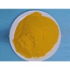 絮凝劑聚合硫酸鐵 工業(yè)污水沉淀劑印染污水脫色99%聚合硫酸鐵