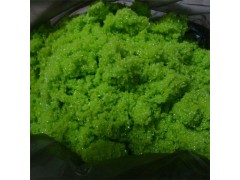 皮革紡織污水處理用工業(yè)級綠色氯化亞鐵
