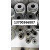 怡佳爾出售2911016000阿特拉斯油分
