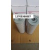 廠家出售03498328油氣分離濾芯