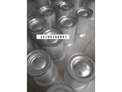 河北廊坊供應(yīng)6.4272.0凱撒空壓機(jī)濾芯