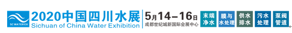 QQ截圖20191221170032