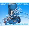 供應(yīng)ISGH80-315CHT200三相管道泵體