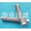 美國(guó)PARKER 936756Q濾芯