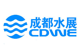 CDWE 2021第十七屆成都國際水展