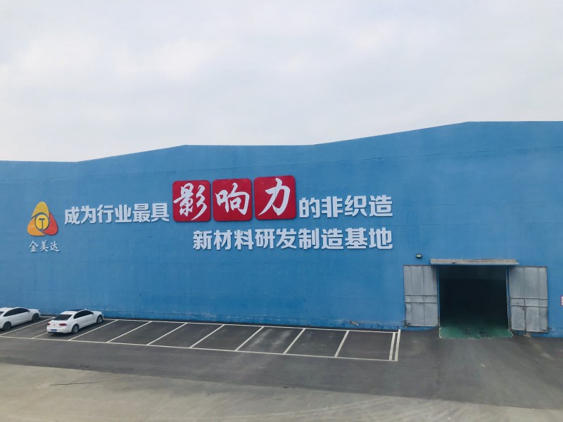 微信圖片_20210412132202