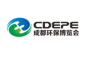 CDEPE 2022成都國際環(huán)保博覽會(huì)
