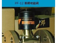 日本閥天VENN桃太郎電磁閥PS22-25原裝進(jìn)口 上海