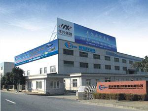 杭州坤源過濾機(jī)械有限公司