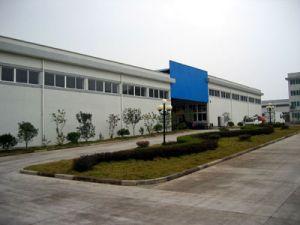 蕪湖市佳進(jìn)橡塑電器有限公司