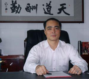 湖南省婁底市東菱科技發(fā)展有限公司