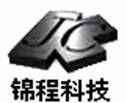 西安錦程振動(dòng)科技有限責(zé)任公司