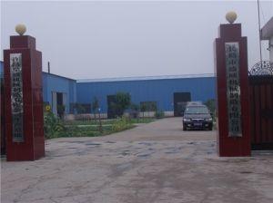 長(zhǎng)葛市盛威機(jī)械制造有限公司