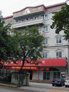 福州新榕機械發(fā)展有限公司