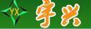 河南省<span id=
