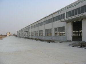 登封市盧店鎮(zhèn)星光耐材磨料磨具廠