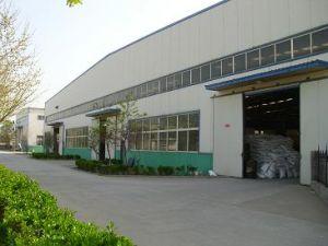 濟(jì)南辰敏商貿(mào)有限公司
