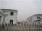 固安縣沃夫曼<span id=