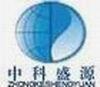 河南中科盛源環(huán)境工程有限公司
