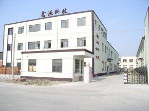 深圳市富源科技有限公司