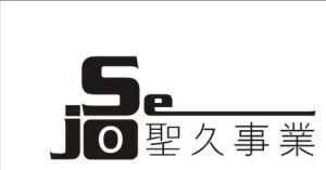 貴州圣久生物科技有限公司