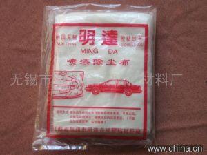 無錫市明達合成膠粘材料廠