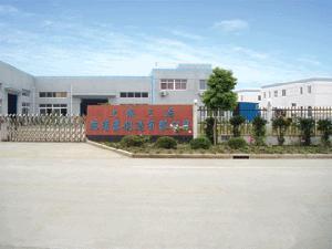 上海三濾濾清器制造有限公司