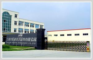 江陰恒和<span id=