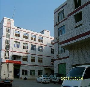 廈門潤嘉濾材有限公司
