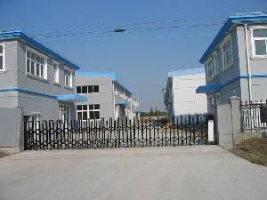 溫縣青泉凈水材料廠