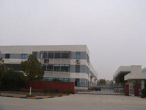 浙江省天臺縣滬天工業(yè)用布廠