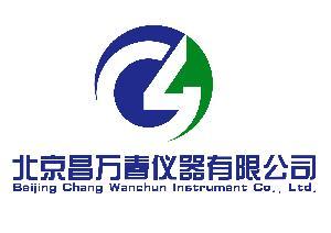 北京昌萬春儀器有限公司