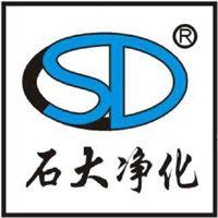 東莞市石大凈化設(shè)備有限公司