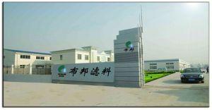 上海布邦濾料機械有限公司