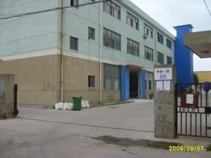 上海宏島環(huán)保設備有限公司