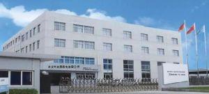 東莞市家盟機電有限公司