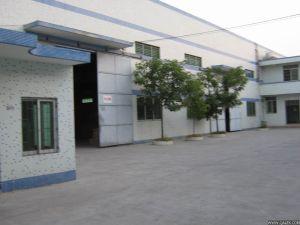 泉州新東方工業(yè)用布有限公司