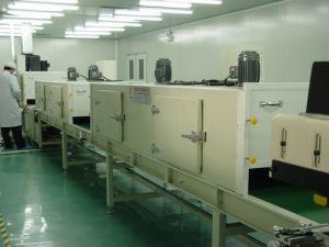 深圳市寶安區(qū)石巖永創(chuàng)新電熱設備制品行