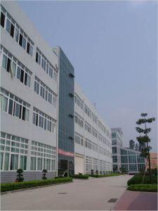 廈門市集美區(qū)宸勝五金經(jīng)營部