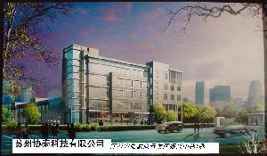 蘇州協(xié)泰科技有限公司