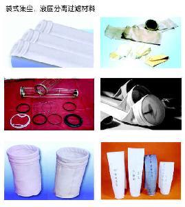 靖江市榮富安環(huán)?？萍加邢薰? title=