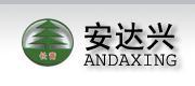 安平縣安達(dá)興金屬網(wǎng)業(yè)有限公司